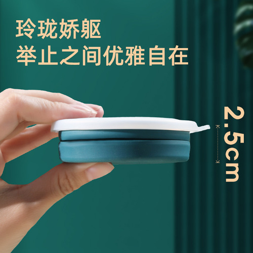 Silicone Cup Folding Cup Business Travel Portable Creative Mini Telescopic Cup with Cover Outdoor Travel Mouthwash Cup