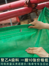 �����Ŀ�W�����o�W��ȼ���m�W���B���ؾGɫ�_�ּܷ����b�޾W