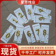 �A����ɫ�u׃ɫ����Ϟ�T��ͯ�����ܚq�M���⵰��決�b����l