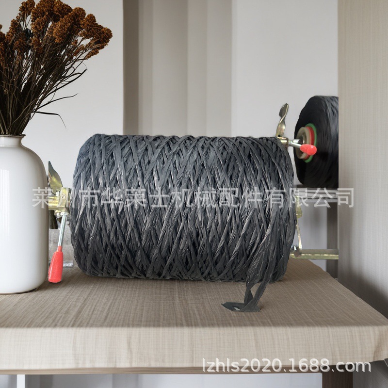 厂家彩色纸拉拉草拉菲草纸绳彩色包装捆扎绳扁纸绳拉菲草卷