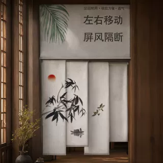 涤纶左右拉屏风隔断卷帘加工定做办公室商用遮阳卷帘支持定制图案