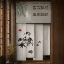 办公室商用定做定制卷帘