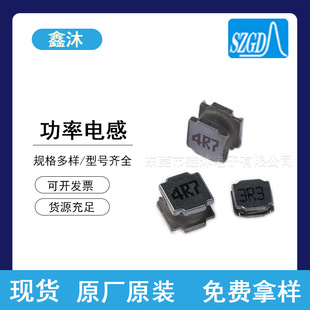 ���GDRH2D18/GDNR3015/GDNR4018/GDNRA4020�@������늸й��־�Ȧ