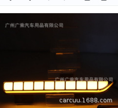 Aplicable a la luz del parachoques trasero Ford Raptor F150 de 16-22 [Plaid · cuatro funciones]