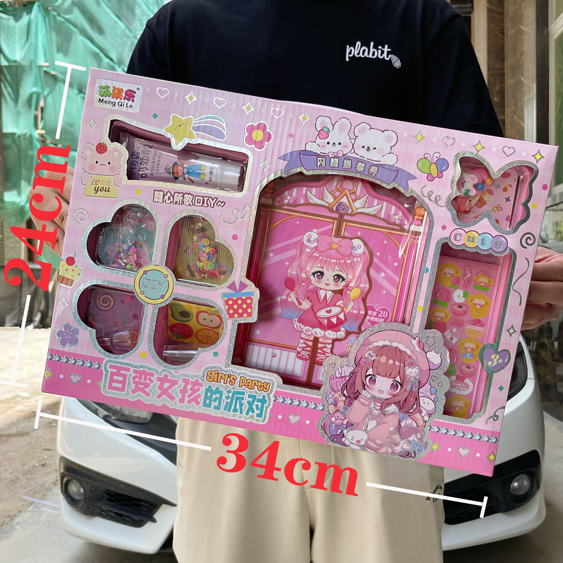 Set de pintura de arena acuarela para niñas, manualidad interactiva, regalo para instituciones - Mayorista