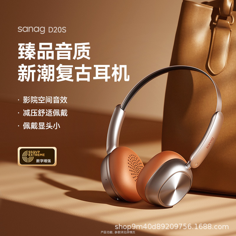 SANAG D20S [適応型ディープノイズリダクション] ヘッドマウント Bluetooth ヘッドセット ノイズリダクション ワイヤレス学習|undefined