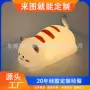 定制生产卡通硅胶硅胶灯
