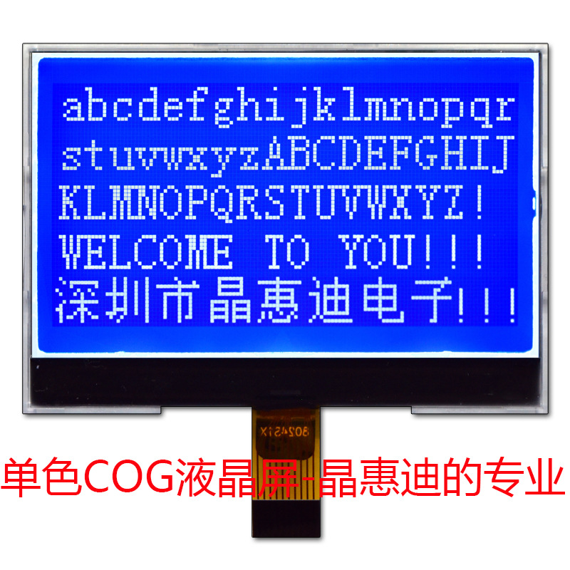 3.5/װ/12864/ͼε///SPI/10PIN/Һ