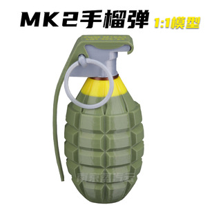 ��܊MK2����ģ������ģ�͙������׽��ٲ��}��ͯ��߰��ֿɏ��w