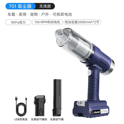 vacuum cleaner, Tozsoranlar - 701-blue-silver-brushed-8000pa4000mah