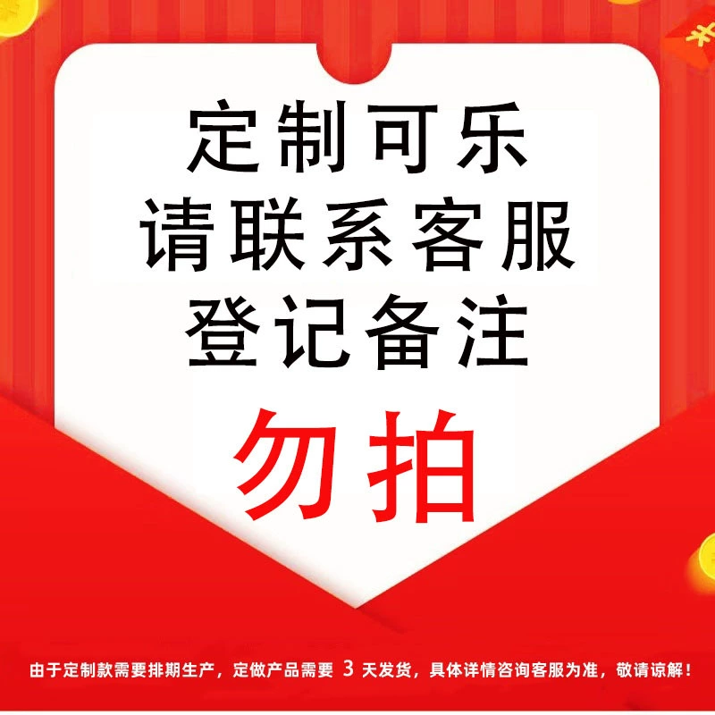 乔迁之喜搬家进新房装饰新居的布置摆件大全套装仪式节庆用品礼物