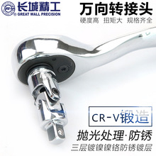 �L�� �f����^��Ͳ�D���^���^�D�Q�^�׹��f��6.3/10/12.5mm 10m
