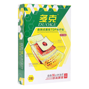 ���ʹ�N��������ʹ16С�r�ί��L���P�����i׵ʹTDP������ș�N3Ƭ