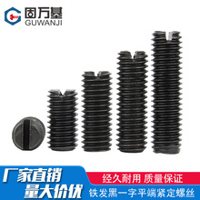 4.8���F�l��һ��ƽ�˾o���ݽzGB73�_�۟o�^�C��픽zֹ�����M2-M8