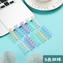 5孔扣环夹环圈diy可拆卸自制线圈环装订夹条封面打孔环夹子加固
