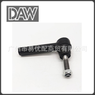Suitable for Chrysler Grand Jielong steering outer tie rod ball joint 5066373AA Tie Rod End