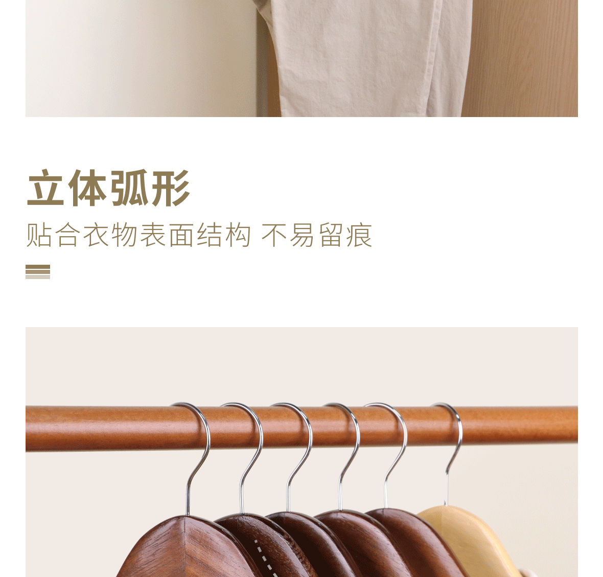 详情_012.GIF