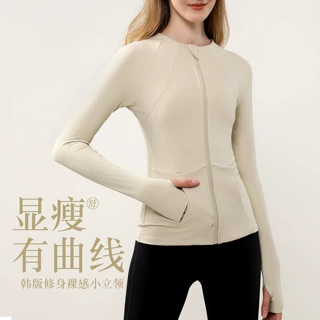 新款速干高弹立领运动外套女修身显瘦瑜伽上衣紧身跑步健身服外套