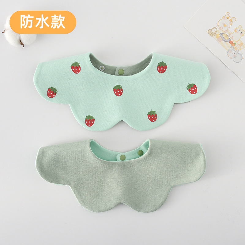 [양면방수면] 스윗스트로베리 + 민트그린