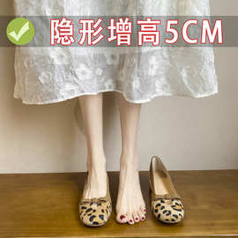 2025年新款5cm内增高豹纹气质软皮单鞋温柔晚晚鞋浅口工作单鞋女