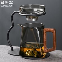 公道杯玻璃茶漏茶滤支架一体式三件套创意分茶器茶海功夫茶具