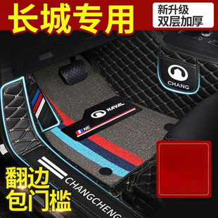 �L���L�E5 6 7̹��300�������v��c30 c20r c50����ȫ������܇�_�|