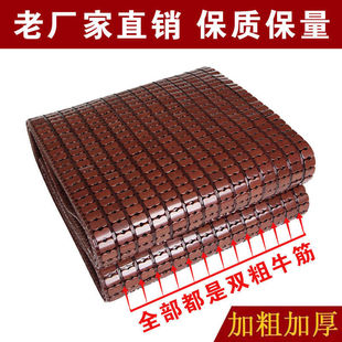 �錢��ϯ1.8��1.5���p��0.8�׌W�������ۯB1.2��ϯ�����������켾