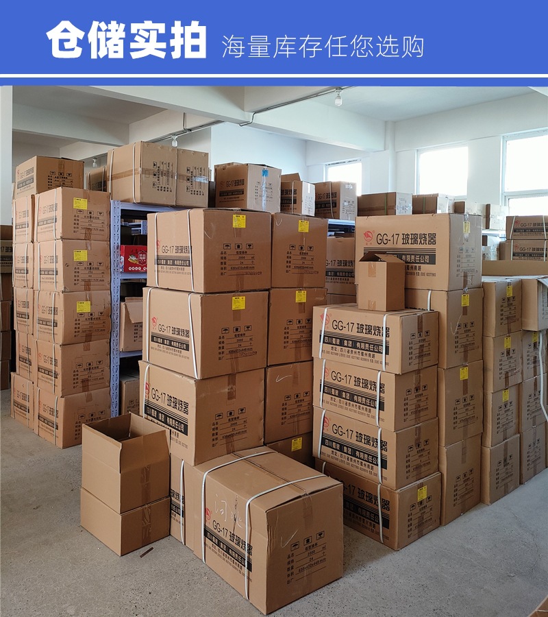 IMG20241117121355_副本0