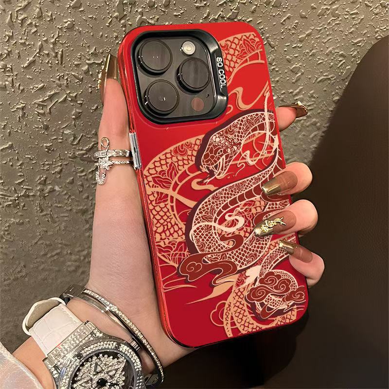 Nuevo Xiangyun Snake Year Aplicable Funda para teléfono móvil iphone16 Apple 15promax/14 Anti-caída 13pro1 2/11X