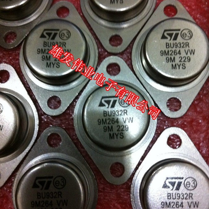 BU932R TO-3 450V 15A 175W NPN 功率金封晶体管