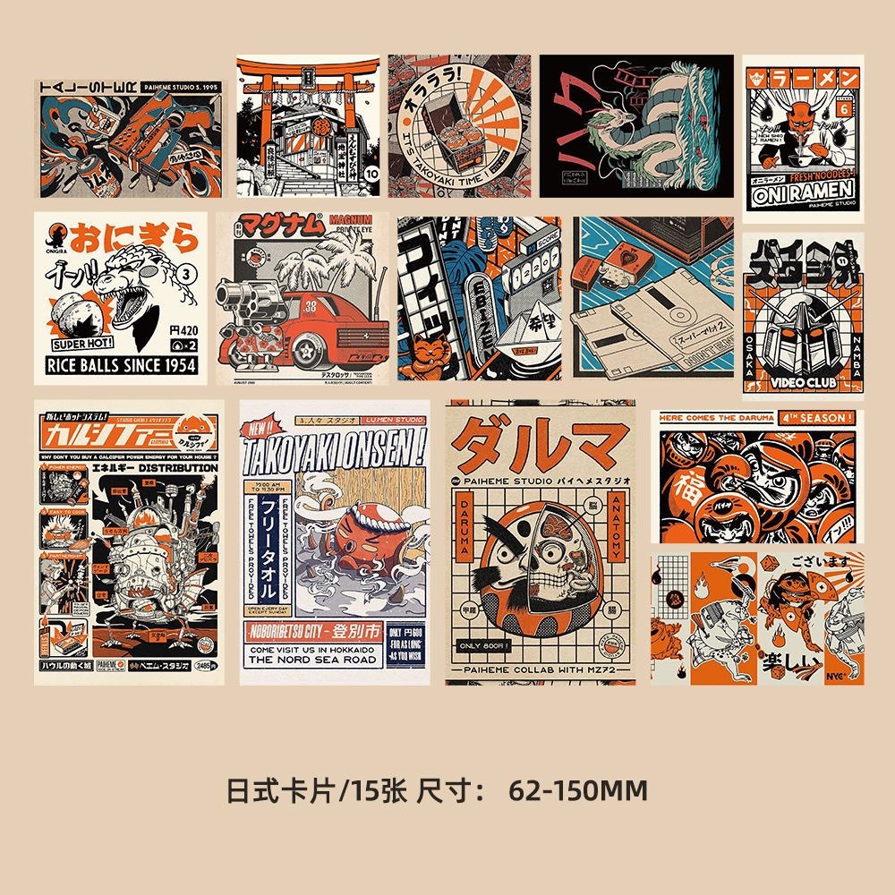 Colección de cientos de tarjetas de postal, estilo ins, estilo anime japonés, estilo retro, arte festivo, suministros culturales y creativos
