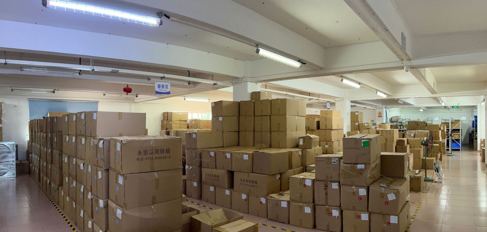 微信图片_20250807162022