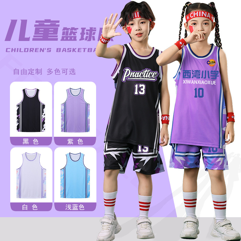 Children's Basketball Uniform Suit, Male and Female Kidsren's Student Sportswear Performance Suit, Baby Sports Training Jersey Suit