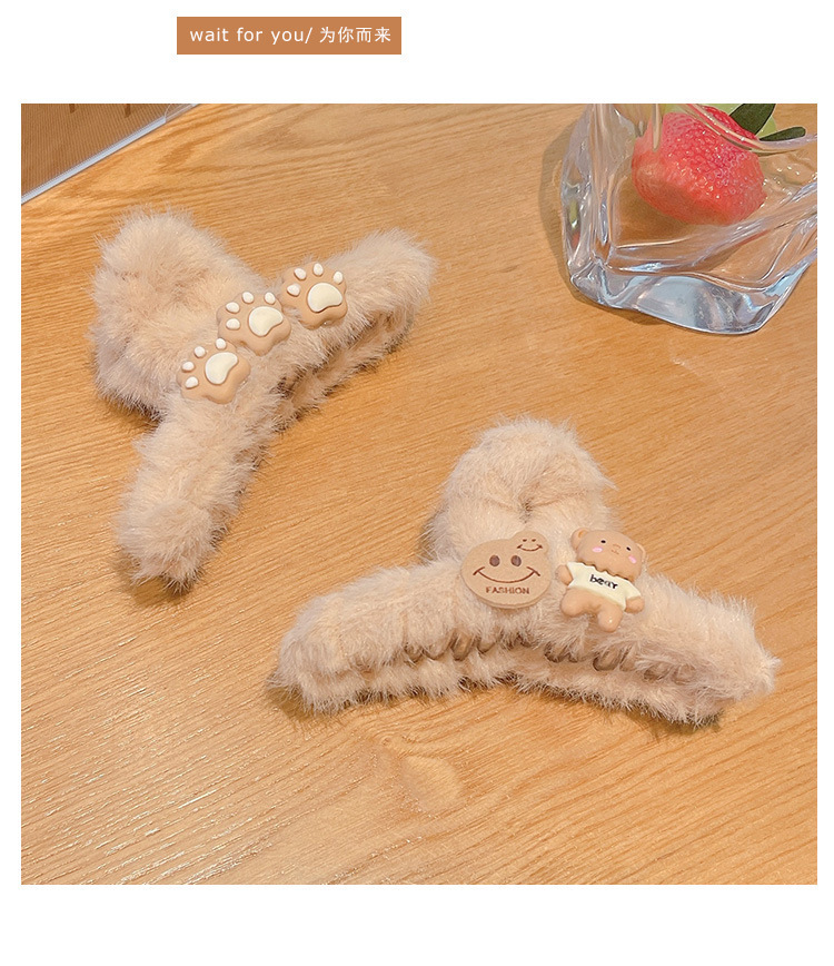 Cartoon Style Bear Plush Handmade Hair Claws 1 Piece display picture 2