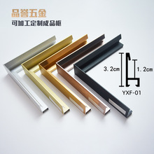简约铝合金画框线条金属相框装饰画外框证书营业执照装裱厂家批发