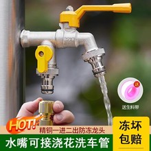 ȫ�~����ˮ���^�����������ԁ�ˮͥԺ���@һ�M�����p��ˮ�������^