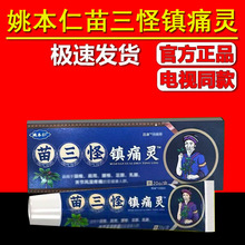 Ҧ�����������ʹ�` �ҕͬ��