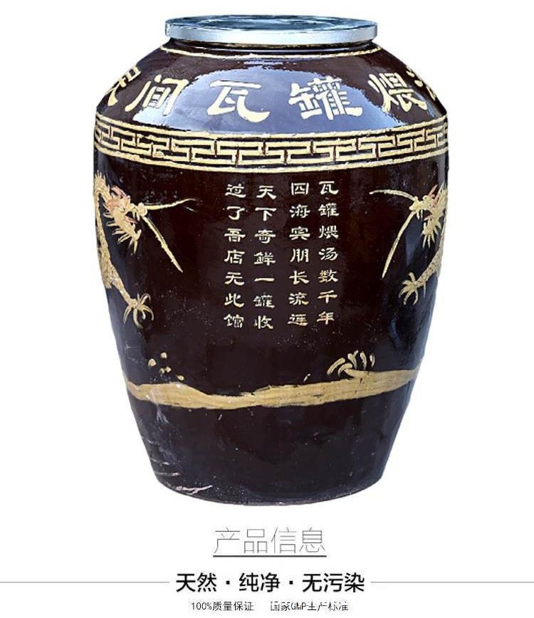 煨瓦罐烧烤炉南昌商用煨瓦缸江西民间缸烤炉缸烧烤炉瓦汤汤炉小瓷