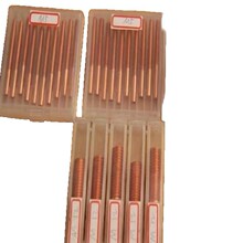 ���~��C17510����~��C17500���~�����~��S�ҹ���