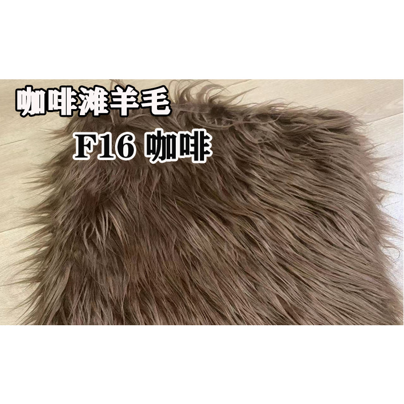F16 커피