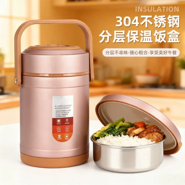 304 Vacuum Insulated Three-Layer Lunch Box for Office Workers, Portable Stainless Steel Lunch Box for Students, Portable Pot