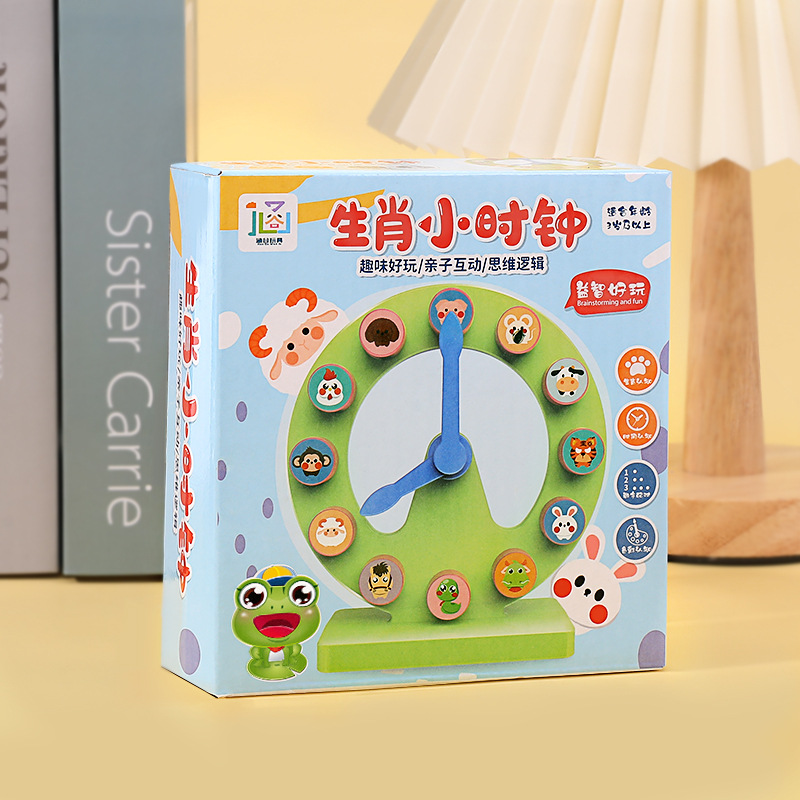 Reloj del zodiaco tiempo de Conciencia de educación temprana juguete animal niños despertador niño bebé educativo reloj de aprendizaje juguete