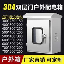 304���ⲻ�P�������p�Ӄ����T���⹤�S��ˮ����x��������