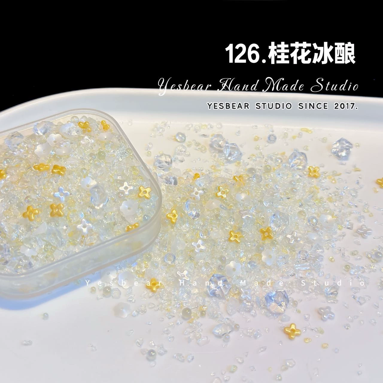 [碎仿幻彩不规则碎石流麻矿石be стеклоDIY большая бурый маникюр заполнениеar流沙]
