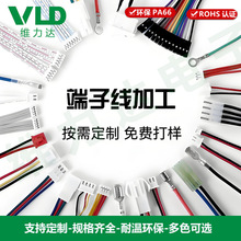 ����1.0/1.25/1.5/2.0/2.5/3.96/4.2/6.2/8.0/PH/XH���Ӿ�����