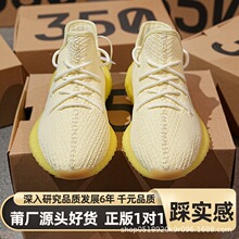 �ļ�͸�����Ҭ��350��ŮЬ���e�\��Ь�ܲ�Ь�汬�M����ܛ�����m