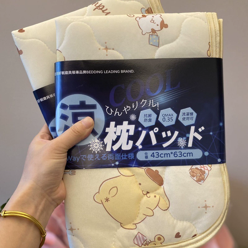 Бесплатная доставка Дневная внешняя торговля хвост пудинг собака милый цвет кондиционер холодный цвет подушка полотенце дышащая ватная сетка для глаз прохладная подушка