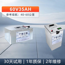 Դ�^���S60V35A��݆�ƿ܇60����݆늄�܇�[�����u�����F�늳�