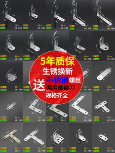 ���P䓽Ǵa90��ֱ�ǹ̶��������F֧�μ��B��Ƭl�͌Ӱ���t������