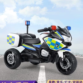 儿童电动车;扭扭车;儿童三轮车